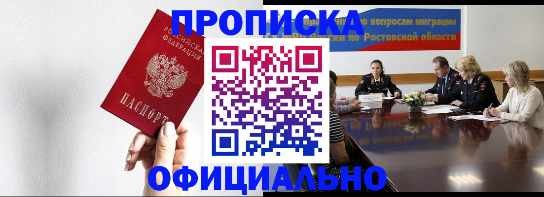 форма 3 в Удмуртии